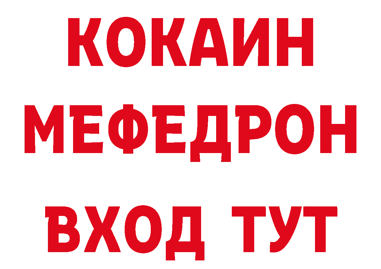 А ПВП СК КРИС зеркало площадка гидра Калач